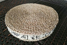 Hand Weave Thick Cattail Meditation Cushion