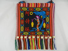 Vintage Style Ethnic Embroidery Hmong Bag